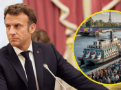 Эммануэль Макрон