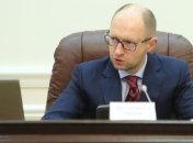 Яценюк: Украина возобновила переговоры с МВФ