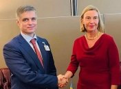 Пристайко поблагодарил Могерини: детали