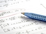 Для сдачи ВНО зарегистрировались 290 тыс человек