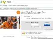 Полузащитник "Вулверхэмптона" выставлен на торги eBay