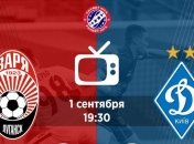 Заря - Динамо: видео трансляция матча 6-го тура УПЛ