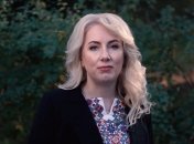 Ивано-Франковскую обладминистрацию возглавила Светлана Онищук - что о ней известно