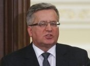 Коморовский: Украина вошла в фазу реализации реформ