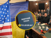 Украинская делегация во Флориде