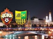 Обьединенный Суперкубок. ЦСКА побеждает "Металлист" в серии пенальти