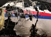 Госдеп США: MH-17 был сбит с территории, подконтрольной РФ и боевикам