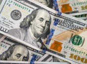 Курс валют сегодня и прогноз эксперта