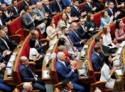 Верховна рада продовжить розглядати зміни до Конституції