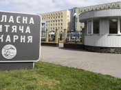  Нацслужба здоровья начала вторую "волну" подписания договоров с медучреждениями