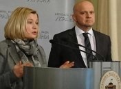 Геращенко: Освобожденный из плена Колодий уже скоро будет в Киеве