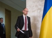 Яценюк: История повторяется в другой форме 