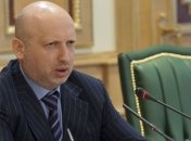 Турчинов ввел в действие решение СНБО 