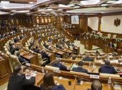 В Молдове признали войска РФ угрозой нацбезопасности 