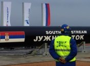 Баррозу: "Южный поток" не соответствует правилам европейского рынка