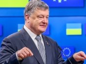 Продление санкций против РФ будет способствовать выполнению Минских соглашений