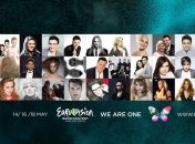 Стартует финал конкурса ''Евровидение-2013''. Смотрите онлайн