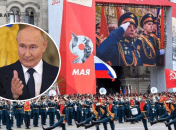 Володимир Путін