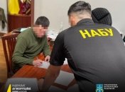 Схему разработали на протяжении 2020-2022 годов