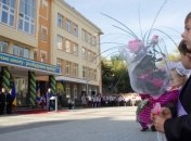 Реформа образования: Зубко назвал количество опорных школ