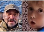 Назар та його батько Олег