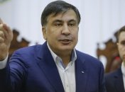 Саакашвили выдворили из Украины