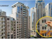 Покупка квартири