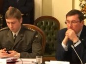 Комитет ВР поддержал представления ГПУ на задержание Савченко