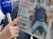 Брата Ким Чен Ына убили самым токсичным из всех синтезированных в мире веществ