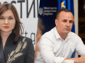 Людмила Сугак и Артем Некрасов