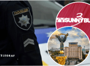 В Києві на ЛГБТ-фестивалі сталась сутичка