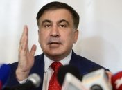 Саакашвили прибыл в Украину