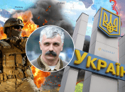 Дмитрий Корчинский об окончании войны