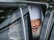 Отъезд патриарха Кирилла из Киева приравняли к боевой операции