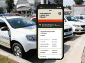 Коллаж "Телеграфа"