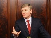 Музеи будут соревноваться за грант в размере 10 млн