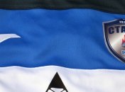 "Сталь" представила новую эмблему 