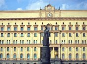 Памятник князю Владимиру будет установлен в Москве