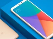 В Сети появились новые подробности о Xiaomi Redmi Note 5