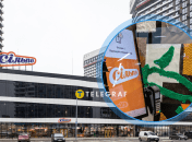 Незвичайні не тільки зони біля кас