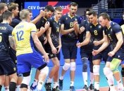 Сборная Украины по волейболу