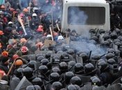 В Грузии задержали организатора группы "титушек" времен Антимайдана