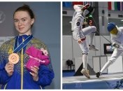 Анна Максименко