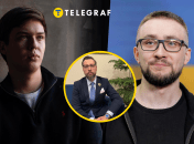 Игорь Лаченков, Алексей Шевчук и Сергей Стерненко