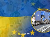 Торговля с ЕС