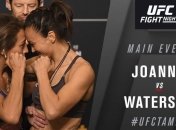 UFC Fight Night 161: результаты боев (Видео)