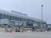 Со Львова запустили первый рейс в Ашгабад