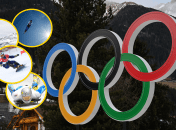 Аннамари Данча, Дмитрий Котовский, Александр Окипнюк, Владислав Гераскевич