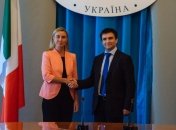 Разговор Могерини с Климкиным: ЕС поддерживает целостность Украины 