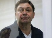 Обвинительный акт по делу Вышинского направлен в Подольский райсуд Киева